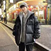 Men's Down Parkas Fake two piece cotton padded jacket men's winter Korean version loose trend Plush thickened PU leather cotton padded jacket 230906