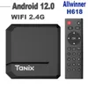 Tanix TX2 Android 12 TV Box AllWinner H618 8K 2.4G WiFi RAM 2GB ROM 16GグローバルメディアプレーヤーセットトップレシーバーPK HAKO PRO X96