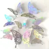 ملصقات الجدار 12pcs الموضة 3D Hollow Butterfly ملصق إبداعي لـ DIY Modern Art Decorations Gift 230907