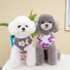 Dog Apparel Purple Flower Pet Cardigan Winter Comfortable And Warm Clothing Puppy Clothes Teddy Cotton Jacket