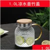 Water Bottles 1-1.9L Cold Kettle Glass Large Capacity Rice Grain Heatable Set Cool White Household Cup Drinkware Drop Delivery Dhqph
