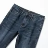 Jeans para hombres Otoño Invierno Hombres Slim Fit Europeo Americano Marca de gama alta Pequeños pantalones rectos (201-216 delgados) F229-0