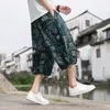 Männer Hosen 2023 Sommer Plaid Männer Mode Lose Hip Hop Casual Shorts Koreanische Männliche Harem Hose Alle-spiel komfortable Jogger Streerwear