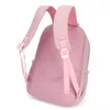 Рюкзак для младших школьников, большая вместимость, многослойная легкая школьная сумка для девочек с защитой позвоночника
