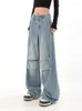 Women's Jeans American Retro Baggy Black Wide Leg Pants High Waist Pleated Full Length Cotton Trousers Gyaru Korea Fashion Streetwear Gothic