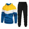 Men's Tracksuits 2023 Men's Sportswear Fashion Casual Spring And Autumn Combination with Hoodie Pants Two-piece Suit x0907