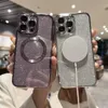 iPhone 15のマグサフ磁気TPU携帯電話ケース用の豪華な電気めっき輝き