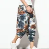 Men's Pants Summer Harajuku Mens Calf Wide Leg Cotton Linen Trousers Casual Printing Harem Baggy Pant Fashion Clothing