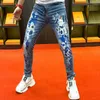 Męskie dżinsy 2023 Print wiosenny Legginsy Slim Fit Fashion Korean High Quality Trend Printed Pants Erkek Jean Pantolon