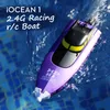 Electricrc Boats Eborui HR Iocean 1 RC łódź pilot 30 kmh Waterproof o dużej prędkości 24 GHz 4 Kanałowe wyścigi RTR dla dzieci dorosłych 230906