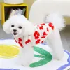 Dog Apparel Purple Flower Pet Cardigan Winter Comfortable And Warm Clothing Puppy Clothes Teddy Cotton Jacket