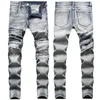 Mäns jeans 2023 Street Hip Hop -stil Ruffled Frayed Nostalgic Ripped Stretch Slim Fit Skinny