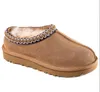 مصمم Tazz Women Boots Tasman Slippers Chestnut Fur Sheepes Sheepes Sheer Seed Sheer