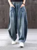 Women's Jeans Autumn Winter Loose Oversized Retro Literary Grinding White Mopping Casual Pants Bloomers Women