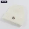 Bonnets pour hommes chapeau d'hiver designer chapeaux d'oie bonnet pour femmes casquette bonne casquettes de crâne tricoté rembourré chaud froid mode Cappello cadeau