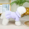 犬のアパレル温かいフリースドレス冬のペット服小さな犬子犬のコートプードルジャケットガールコスチュームチワワヨーキー衣装