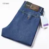 Jeans masculinos verão azul cinza para homens em linha reta cintura alta calças jeans casuais calças de algodão