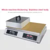 Commercial French Souffle Machine Full Copper Grill Souffle Machine Cakes Desserts Intelligent Timing Constant Temperatu