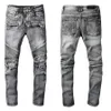 Men's jeans star ripped slim skinny men pants orange patch wearable jeans stretchy biker trendy long straight hip hop with holes blue Men Denim Pants trousers