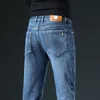 Jeans pour hommes automne hiver hommes coupe ajustée européenne américaine TBicon marque haut de gamme petit pantalon droit (201-216 mince) F235-0