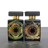 Prives Oud for Greatness Happiness Perfume 90ml Private Eau De Parfum Long Lasting Smell Edp Men Women Neutral Fragrance Tobacco Wood Spray Black Gold Colognergem