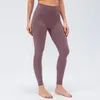 Active Pants Kvinnor med logotyp andningsbar hög midja yoga nylon snabb torkning fitness som kör leggings sport cykling dagligen botten