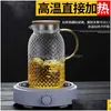 Water Bottles 1-1.9L Cold Kettle Glass Large Capacity Rice Grain Heatable Set Cool White Household Cup Drinkware Drop Delivery Dhqph