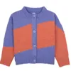 Пуловер, корейский детский трикотаж, жилет, свитера, осень 2023, вязаный кардиган для девочек и мальчиков, свитер, топы, детская одежда, верхняя одежда 230906