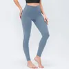 Active Pants Kvinnor med logotyp andningsbar hög midja yoga nylon snabb torkning fitness som kör leggings sport cykling dagligen botten