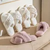 Pantoufles Personnaliser Custom Slipper Bride Pantoufles Hen Party Favor Mariée Demoiselle D'honneur Pantoufles Ensemble Femme Mariage Équipe Mariée Slipper X0905