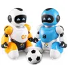 Electricrc Animals RC Robot Toy Smart Football Battle Remote Control Parentchild Electric Toys Education for Boys Kids Christmas Gift 230906