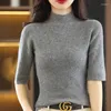 Kadın Sweaters Yüksek Kaliteli Sıcak Sweater Külot Beş noktalı Kısa Kollu Moda Kaburga Örgü Kadın Atlama Hattı