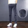 Herren Jeans Mode Designer Denim Hosen Slim Fit Elastische Taille Harem Boyfriend Cowboy Für Männer