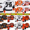 # 79 Хоккейная майка Carter Hart Reverse Retro # 14 Sean Couturier Трэвис Конечни Клод Жиру Райан Эллис Скотт Лотон Сэмюэл Эрссон Эрик Линдрос Футболки Бобби Кларка