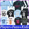 23 24 Haaland Man Citys Soccer Jerseys 2023 2024プレーヤーファンGrealish Foden Sterling Shird De Bruyne Gesus Bernardo Mahrez Maillot Foot Men Kids Kits