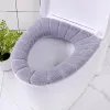 Toilet Seat Covers Thickened Cover Closestool Mat Case Washable Comfortable Pads Washroom Restroom Accessorie CHG2309079-6 luckyshome