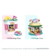 Blocos de diversões parque de diversões bebidas loja hambúrguer modelo blocos de diversões presente do miúdo blocos de construção de plástico brinquedos crianças r230907