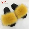 Slippers Faux Fur Slippers Women Home Fluffy Flat Slides Winter Comfort Furry House Sweet Shoes Female Slipper Indoor Flip Flops X0905