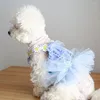 Vêtements pour chiens et chats, belle décoration florale, sans manches, fournitures pour animaux de compagnie, princesse en maille