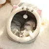 犬小屋の甘い猫ベッド温かいペットバスケット居心地の良い子猫ラウンジャークッションキャットハウステント洗える洞窟猫のための非常に柔らかい犬のマットバッグ230908