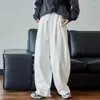 Spodnie damskie Johnature Autumn Koreańska wersja swoboda prosta szerokopasmowa dres dresowa z wysokim stanem, luźne wygodne sporne spodnie kobiety 2023