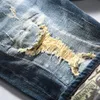 Men's Jeans Summer Short Jeans Men Holes Stretch Denim Shorts Cotton Straight Jean Casual Blue Size 421302R