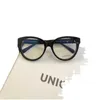 Okulary przeciwsłoneczne Designer Tlate Cat Eye Ramka przeciwsłoneczna dla kobiet 5414, Modne okulary przeciwsłoneczne dla mężczyzn, Ochrona UV z krótkowzrocznością, dostępne do dopasowania xxpz