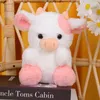 ホット - ピンクカウのぬいぐるみ人形かわいイチゴ牛のぬいぐるみおもちゃの子供クリスマスギフト人形卸売無料アップ