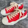 baskets de créateurs Mihara Yasuhiro Maison MMY Chaussures dissoutes Open Smile Canvas Chaussures pour hommes et femmes Worn Wash Casual Shoes Thick Sole Vintage Board chaussures de sport