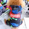 犬のアパレルペット服小さな犬の服冬ウォームコート小型犬用風車スノースーツ猫カモフラージュカモフラージ