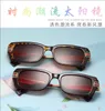 Marques de luxe lunettes de soleil mode multicolore classique femmes hommes lunettes conduite sport ombrage tendance G139