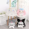 Zaini Zaino in stile giapponese Kawaii Zaino in peluche con melodia Borsa da scuola per ragazze Cartone animato Kuromies Borse Regali per fidanzata Bambini 230908