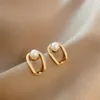 designer jewelry dangle earrings S925 silver needle temperament contracted compact u-shaped pearl earrings1857