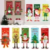 Christmas Decorations Merry Hanging Cloth Banner Creative Cartoon Background Fabric Decor for Home Xmas Pendants Navidad Noel 230908